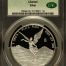 Modern Silver & Minors Onza 2024 Mo CAC PR70DCAM 0147289