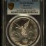 Modern Silver & Minors Onza 2001 Mo PCGS MS68 0149600