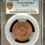 Modern Silver & Minors 5 Centavo 1926 Mo PCGS MS64RB 0149307
