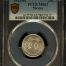Modern Silver & Minors 20 Centavo 1913 M PCGS MS63 0147609