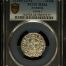 Other Armenia Tram (1198-1219) PCGS MS64 0147663