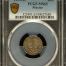 Modern Silver & Minors 20 Centavo 1919 M PCGS MS63 0147610