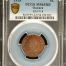 Oaxaca 5 Centavo 1915 Oaxaca PCGS MS63RB KM-718 0149311