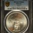 Modern Silver & Minors Onza 1979 Mo PCGS MS66 0149328