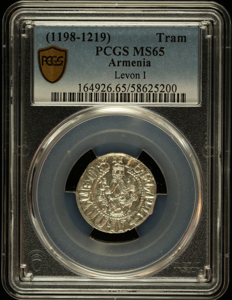 Other Armenia Tram (1198-1219) PCGS MS65 0147664