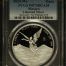 Modern Silver & Minors Onza 2024 Mo PCGS PR70DCAM 0147842