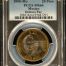 Modern Silver & Minors 20 Peso 2000 Mo PCGS MS64 0149010
