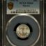 Modern Silver & Minors 20 Centavo 1939 M PCGS MS66 0147280