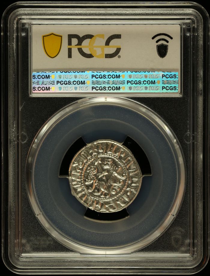 Other Armenia Tram (1198-1219) PCGS MS65 0147664Other Armenia Tram (1198-1219) PCGS MS65 0147664 - Image 2