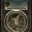 Modern Silver & Minors Onza 2001 Mo PCGS MS68 0149608