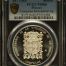 Medals & Tokens Bicentennial Campeche Silver Medal 1977 Mo PCGS MS66 0149301