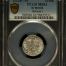 Other Armenia Tram (1226-70) PCGS MS61 0147665