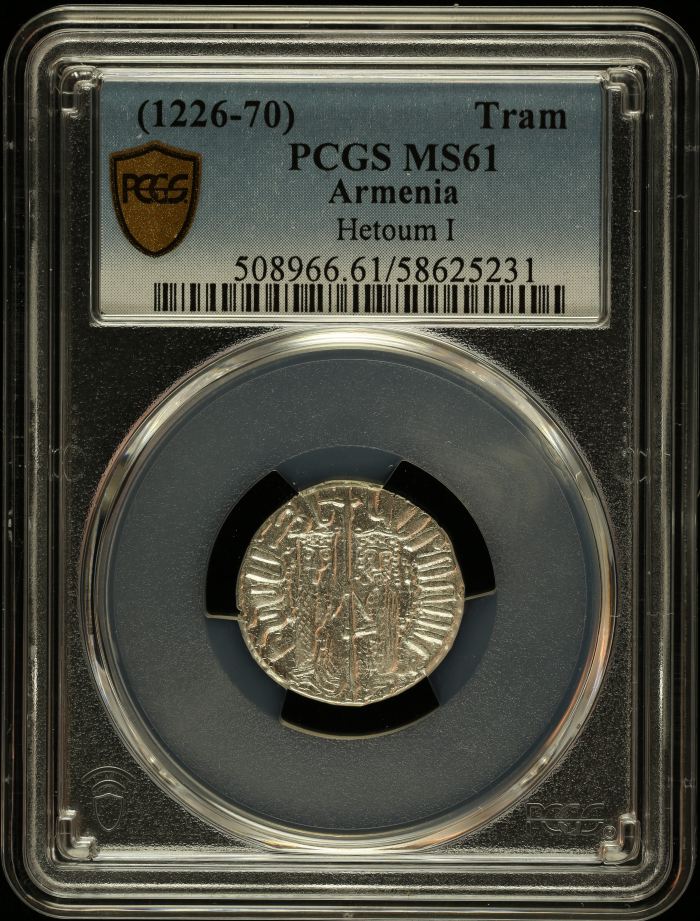 Other Armenia Tram (1226-70) PCGS MS61 0147665Other Armenia Tram (1226-70) PCGS MS61 0147665