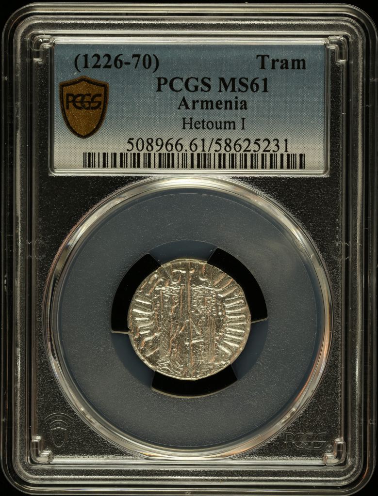 Other Armenia Tram (1226-70) PCGS MS61 0147665