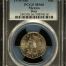 Modern Silver & Minors 50 Centavos 1976 Mo PCGS MS66 0148255