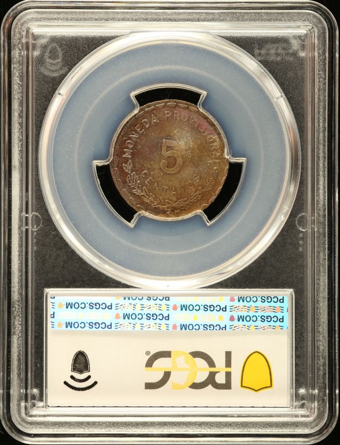 Oaxaca 5 Centavo 1915 Oaxaca PCGS MS62BN KM-718 0149312Oaxaca 5 Centavo 1915 Oaxaca PCGS MS62BN KM-718 0149312 - Image 2