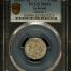 Other Armenia Tram (1226-70) PCGS MS62 0147666