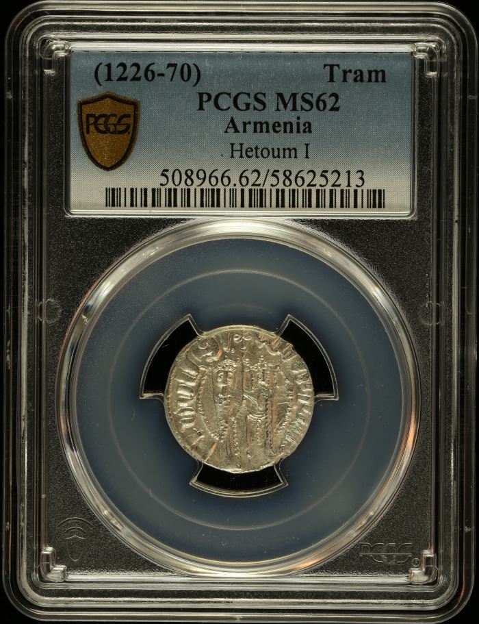 Other Armenia Tram (1226-70) PCGS MS62 0147666Other Armenia Tram (1226-70) PCGS MS62 0147666