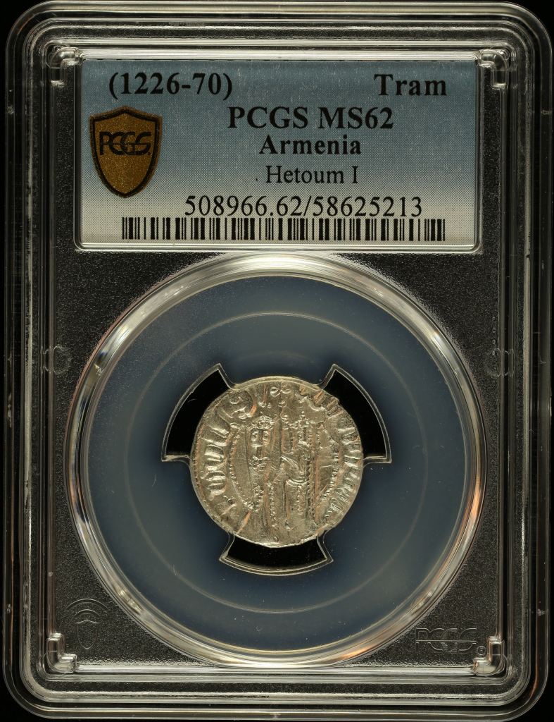 Other Armenia Tram (1226-70) PCGS MS62 0147666