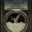 Modern Silver & Minors Onza 2024 Mo PCGS PR70DCAM 0147844