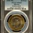 Modern Silver & Minors 20 Peso 2000 Mo PCGS MS65 0149030