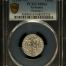 Other Armenia Tram (1226-70) PCGS MS63 0147667