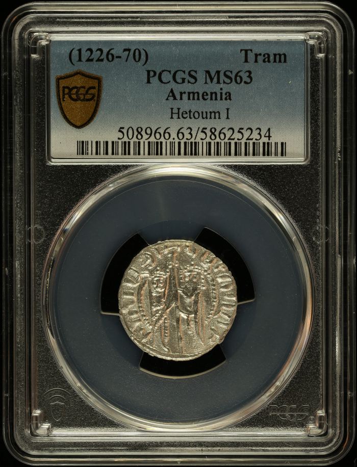 Other Armenia Tram (1226-70) PCGS MS63 0147667Other Armenia Tram (1226-70) PCGS MS63 0147667