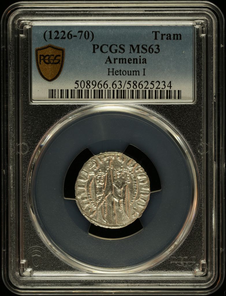 Other Armenia Tram (1226-70) PCGS MS63 0147667