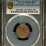 United States Federal Union Copper Token (1860-65) F-222/325a PCGS MS63BN 0148554