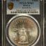 Modern Silver & Minors Onza 1949 Mo PCGS MS63 KM-M49a 0149324