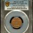 United States Story & Southworth Copper Token (NY) 1863 F-630BV-1a PCGS AU58 0148555