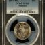 Modern Silver & Minors 50 Centavo 1967 Mo PCGS MS68 0148910