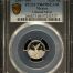 Modern Silver & Minors 1/20 Onza 2007 Mo PCGS PR69DCAM 0149358
