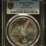 Modern Silver & Minors Onza 2005 Mo PCGS MS68 0149612