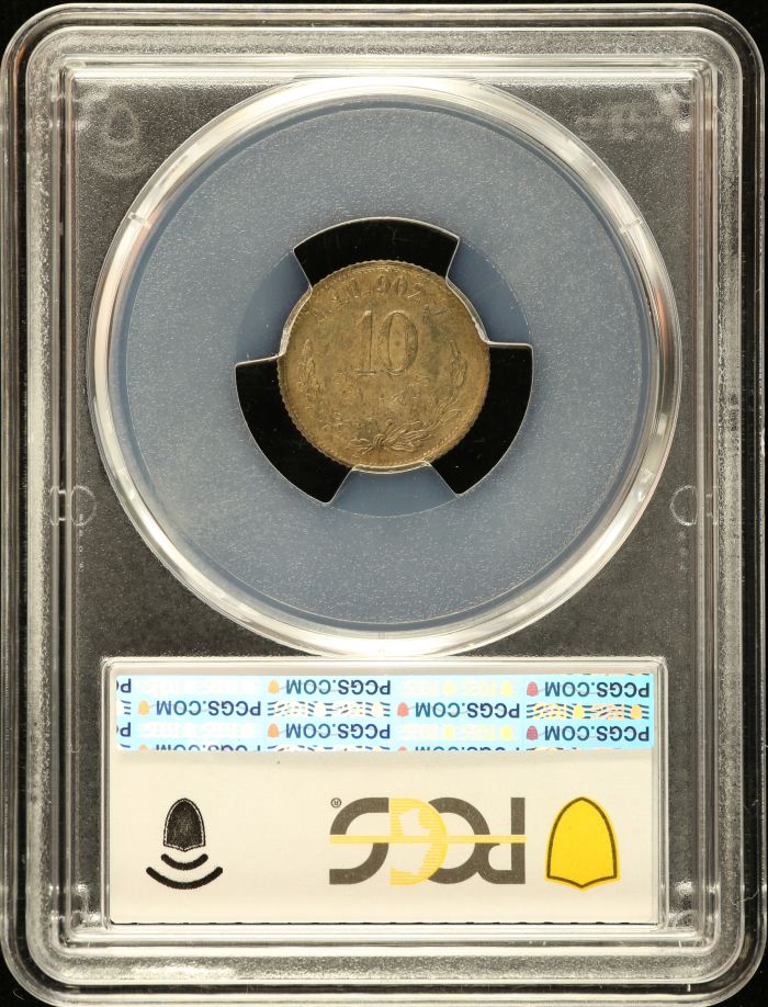 Republic Silver & Minors 10 Centavo 1897 Mo M PCGS MS63 0149346Republic Silver & Minors 10 Centavo 1897 Mo M PCGS MS63 0149346 - Image 2