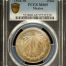 Modern Silver & Minors Peso 1926 M PCGS MS65 0149356