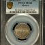 Republic Silver & Minors 20 Centavo 1904 Cn H PCGS MS63 0147629