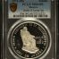 Medals & Tokens Death of Juarez Silver Medal 1972 Mo PCGS MS64PL 0149373