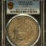 Netherlands 48 Stuivers 1629 Gelderland DAV-4849 PCGS AU53 0149296