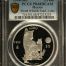 Modern Silver & Minors 5 Peso 1998 Mo PCGS PR68DCAM 0149375