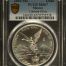 Modern Silver & Minors Onza 2003 Mo PCGS MS67 0149337
