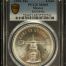 Modern Silver & Minors Onza 1949 Mo PCGS MS65 KM-M49a 0149376