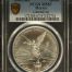 Modern Silver & Minors Onza 2005 Mo PCGS MS67 0149338