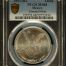 Modern Silver & Minors Onza 1993 Mo PCGS MS68 0149617