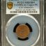 United States GM Mittnacht s Copper Token (NY) (1861-65) F-630BA-2a PCGS MS63BN 0148561