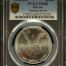Modern Silver & Minors Onza 1993 Mo PCGS MS68 0149618