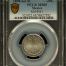 Republic Silver & Minors 20 Centavo 1898 Go R KM-405.1 PCGS MS65 0147633