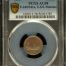 United States USS Monitor Copper Token 1863 F-240/341a PCGS AU58 0148562