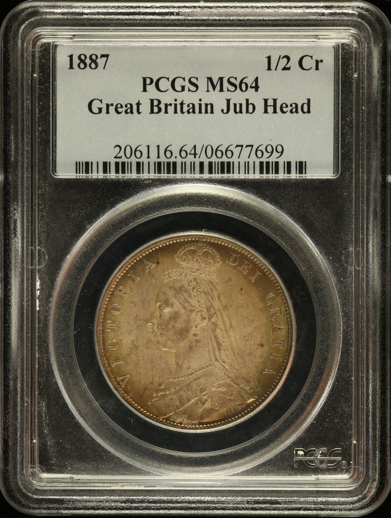 UK (Great Britain) 1/2 Crown 1887 Jub Head PCGS MS64 0149629