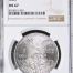 Modern Silver & Minors Onza 1982 Mo NGC MS67 0149635